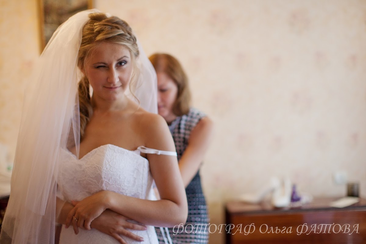 Анна и Николай