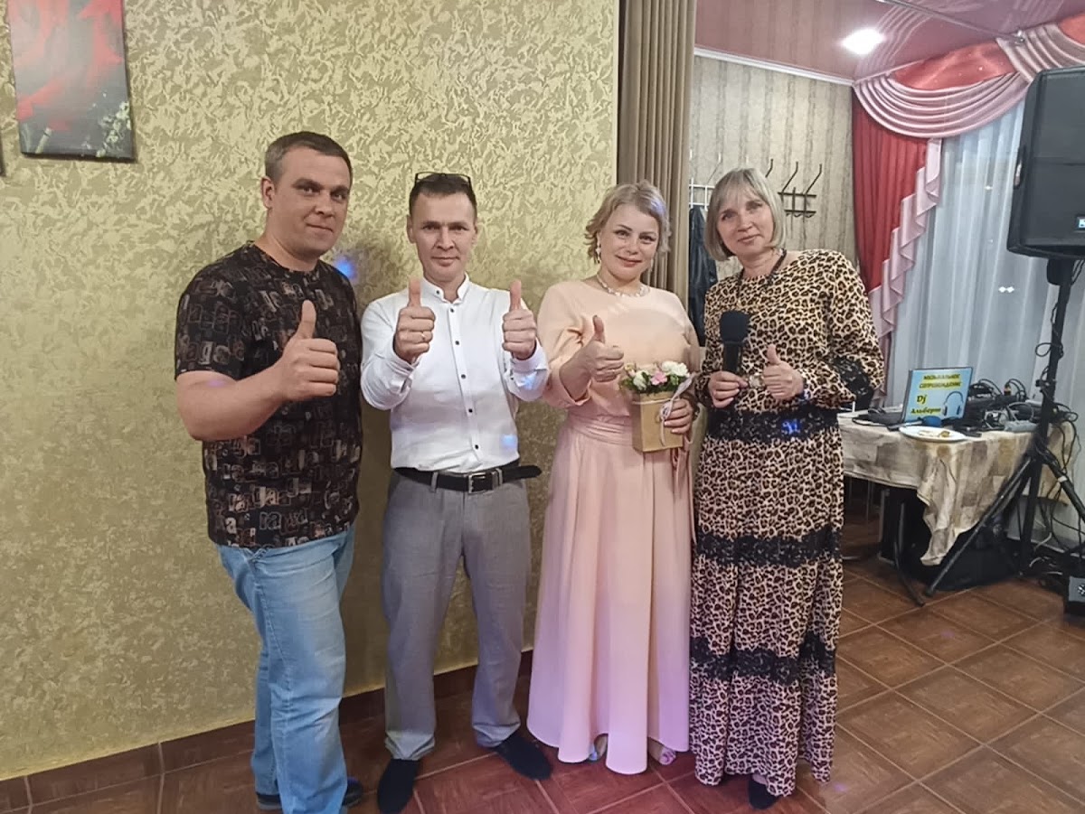 Кадр 31 из 54