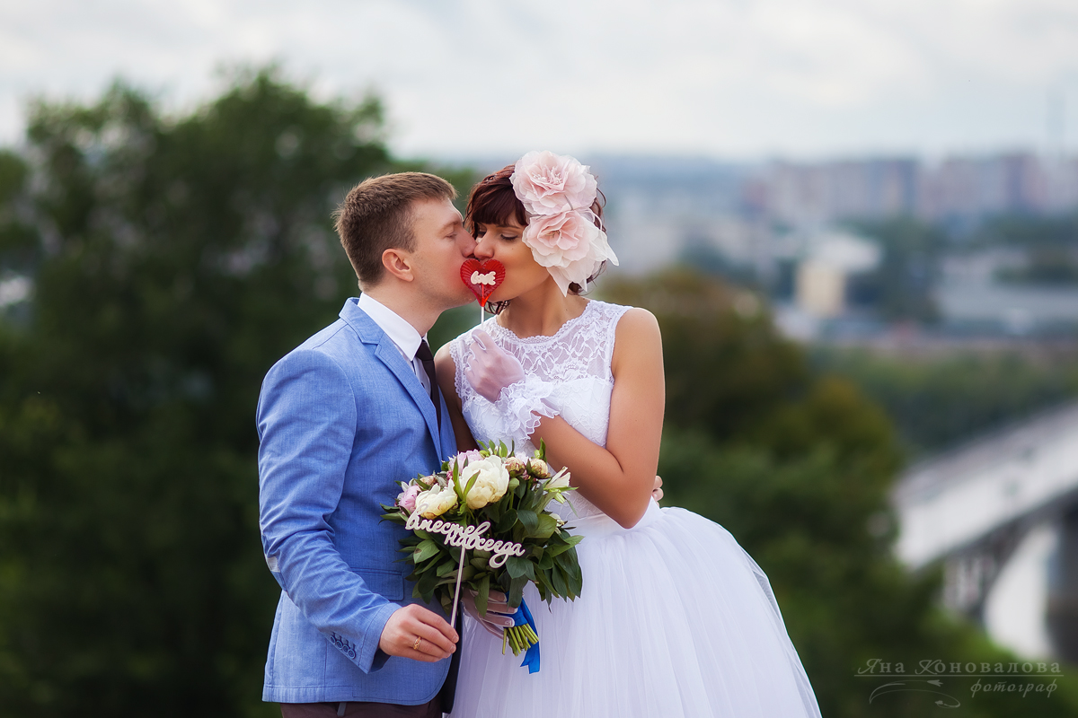 Ирина и Геннадий