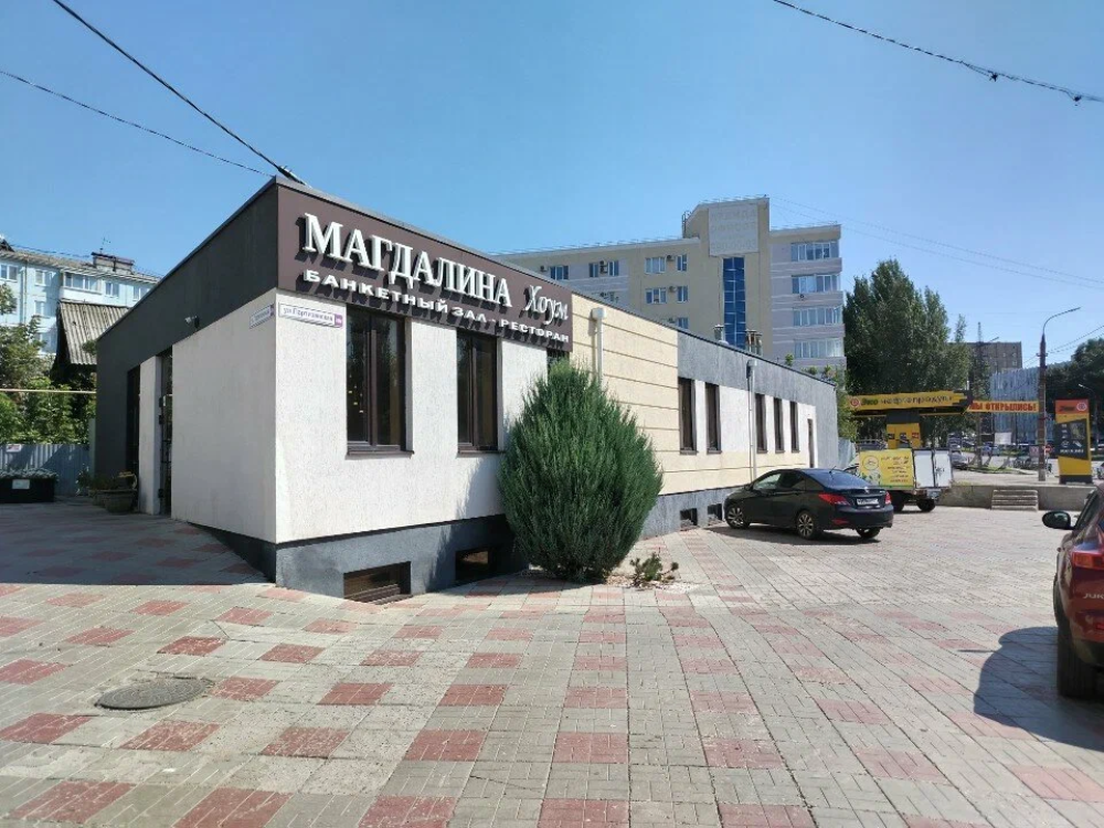 Зал «Классик»
