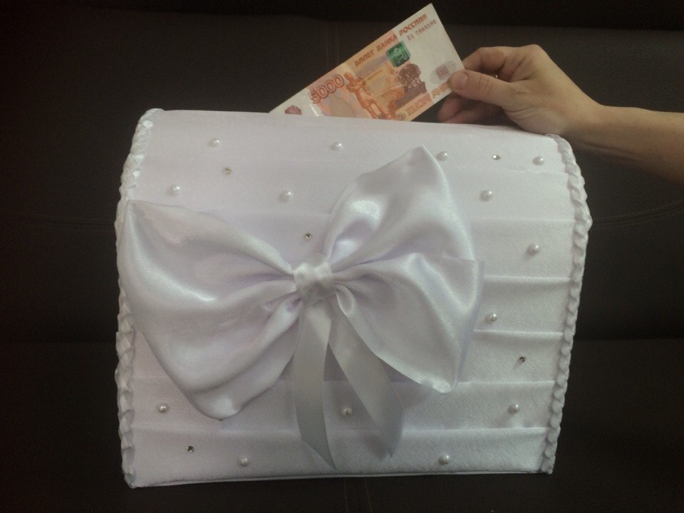 Кадр 37 из 45