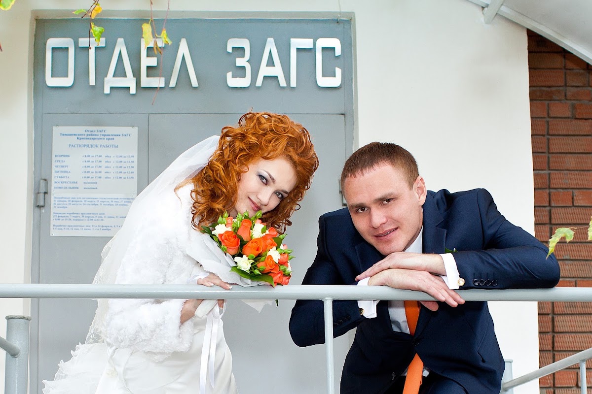 Инна и Никита