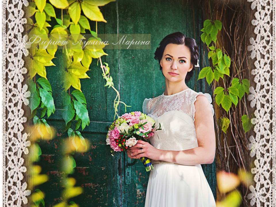 Марина Лукина