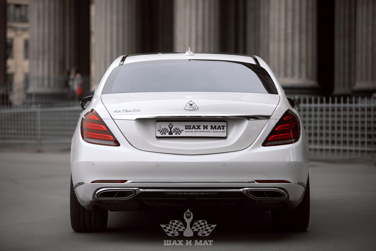 Mercedes Maybach S560 white