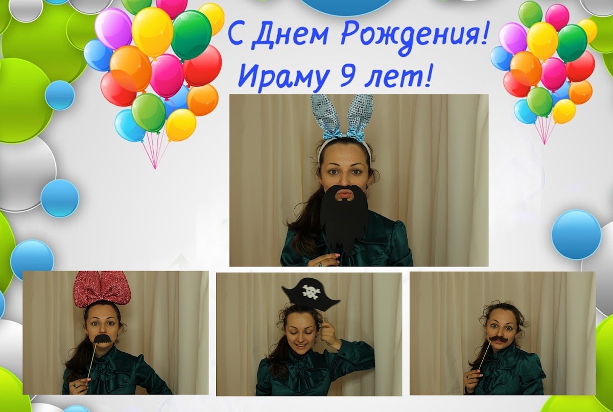 Кадр 40 из 44