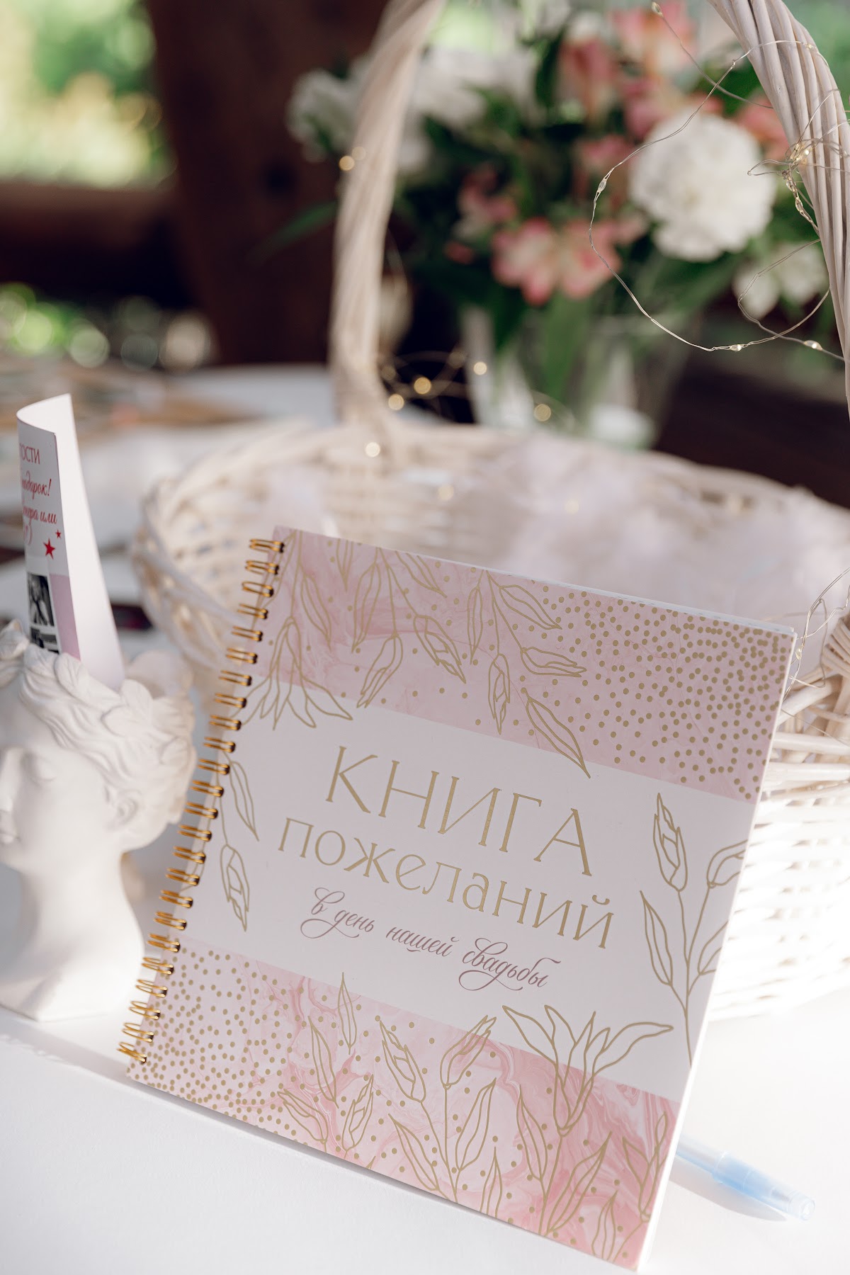 Максим и Полина