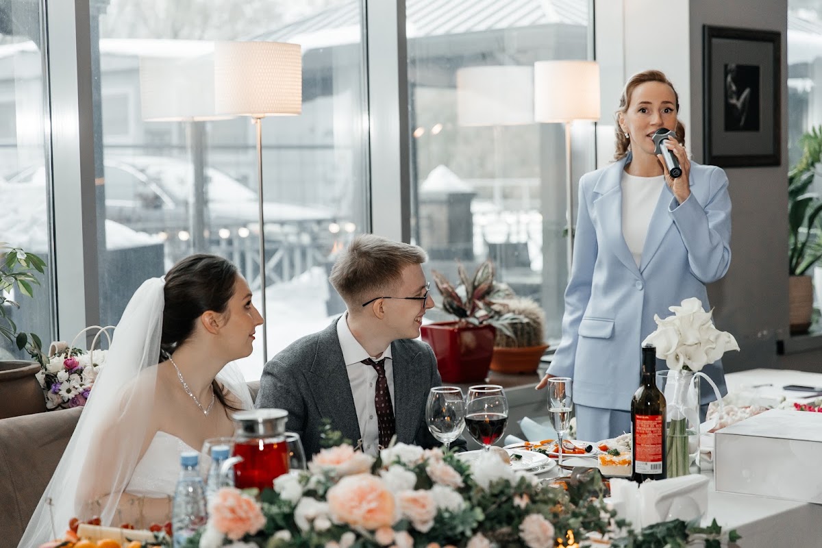 Wedding 2026