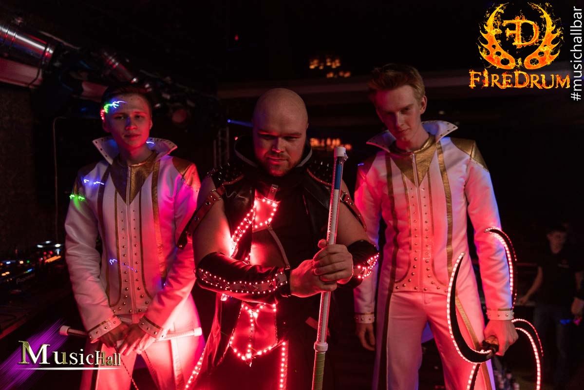 Световое шоу "FireDrum"