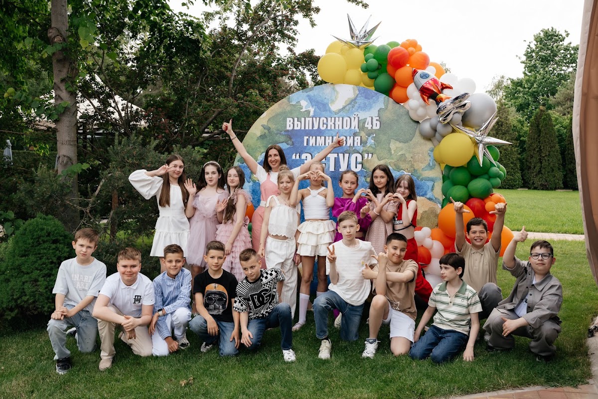 Портфолио: Выпускной