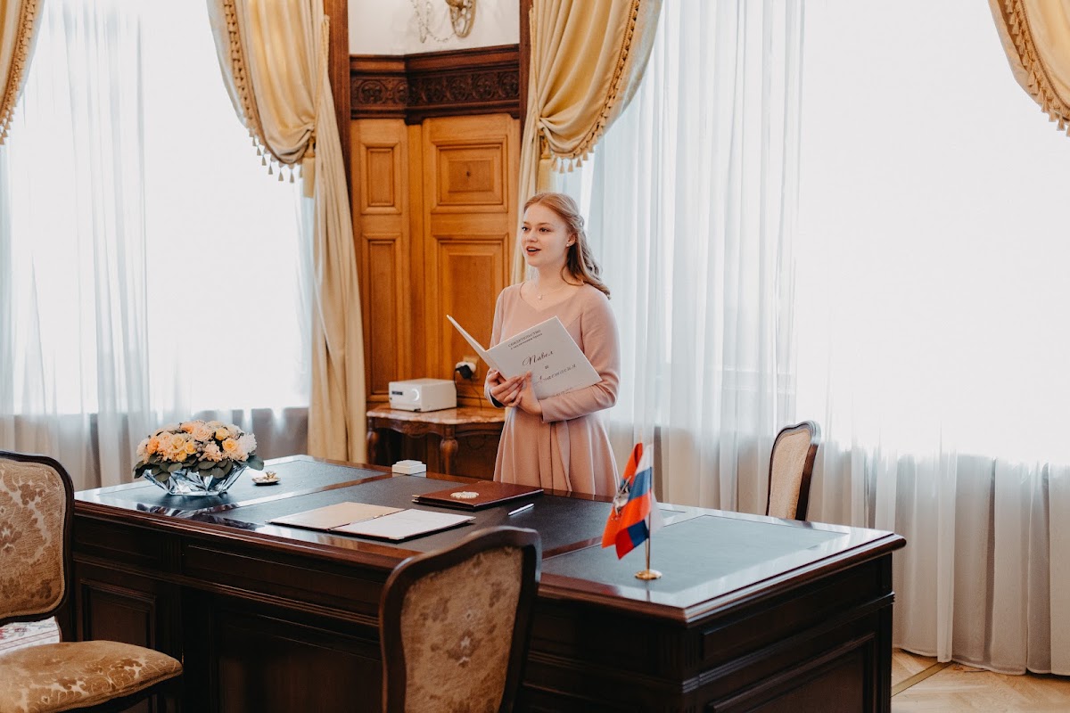Анастасия и Павел