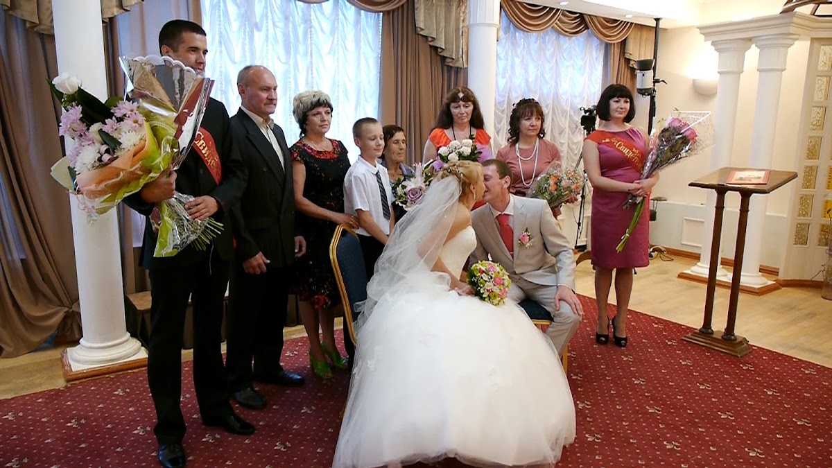 Елена и Александр