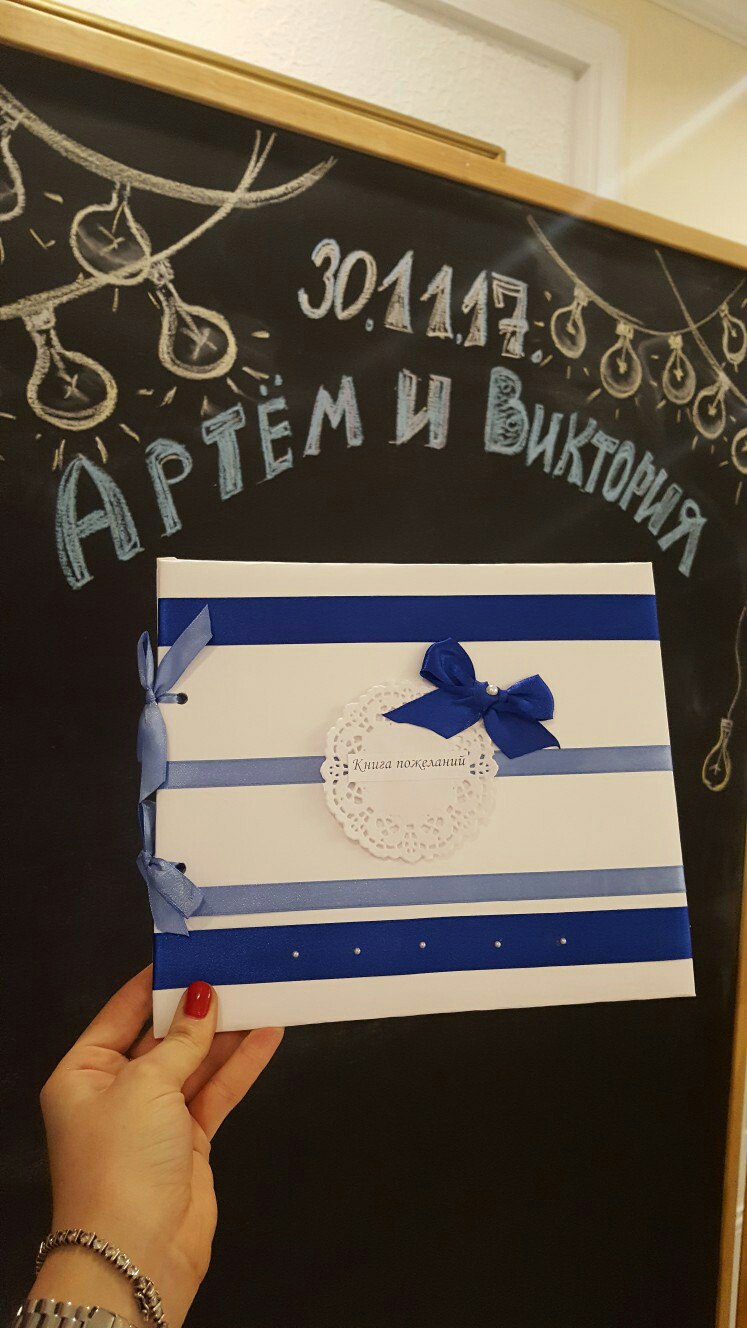 Портфолио