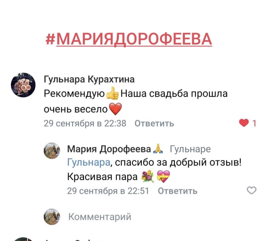 Кадр 38 из 41
