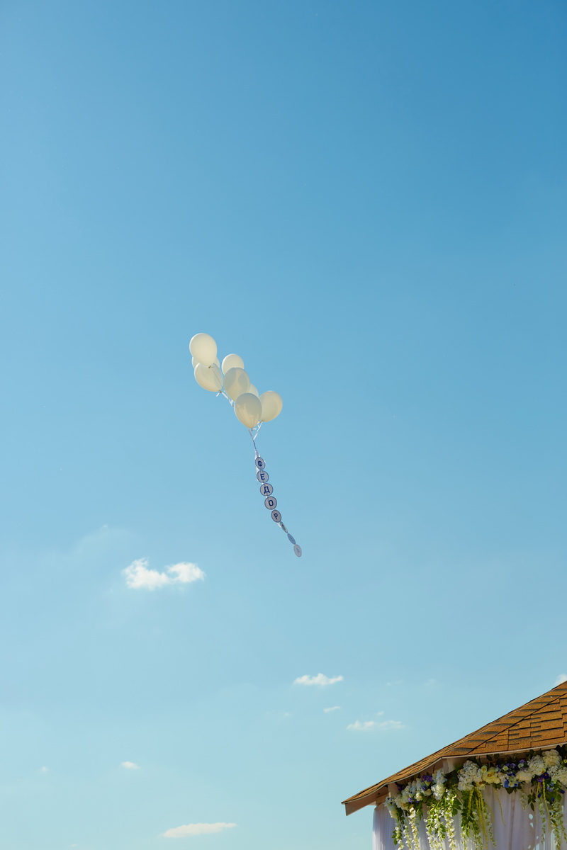 Кадр 79 из 88