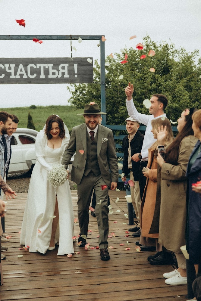 Наши свадьбы