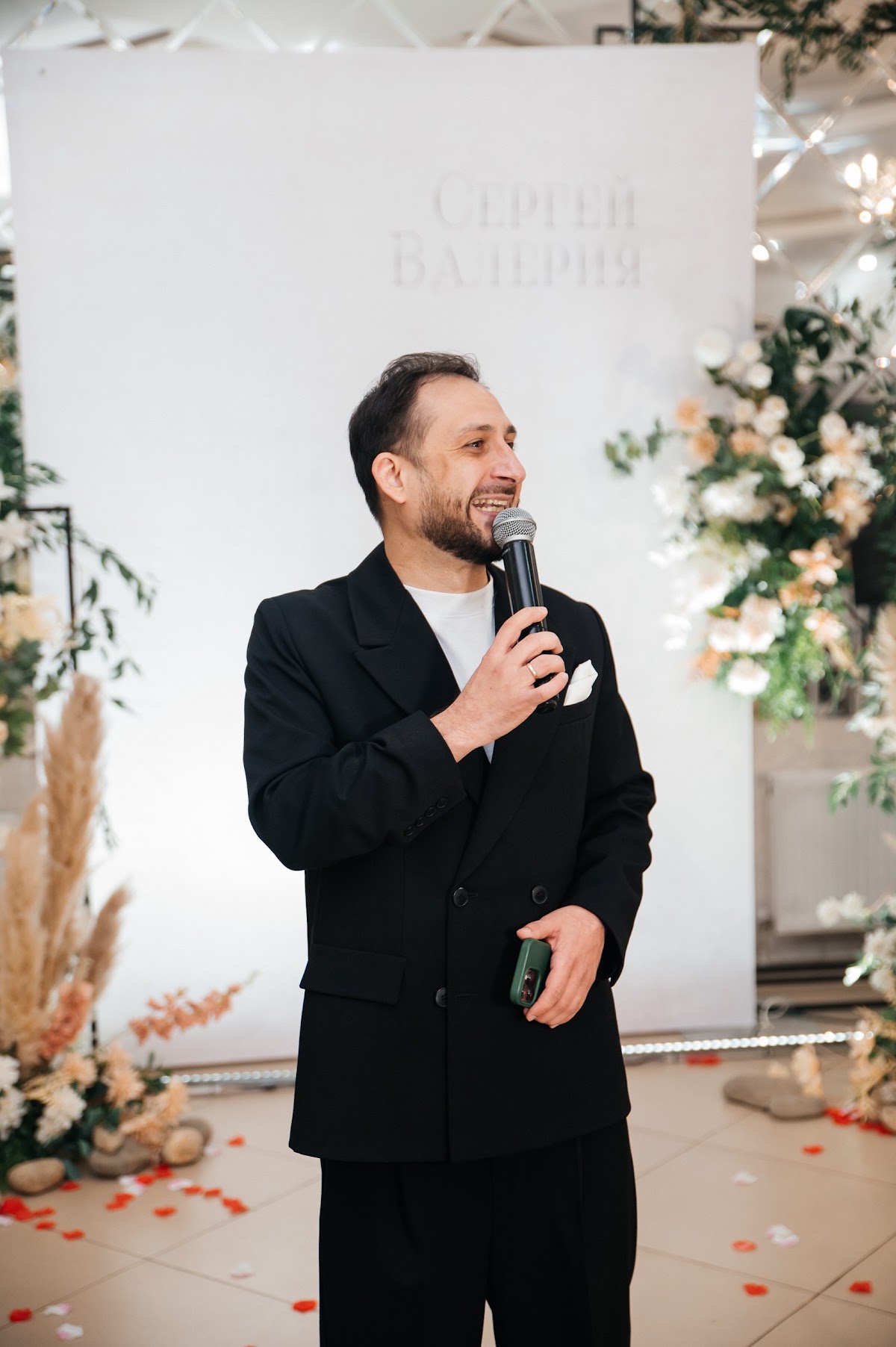 Валерия и Сергей
