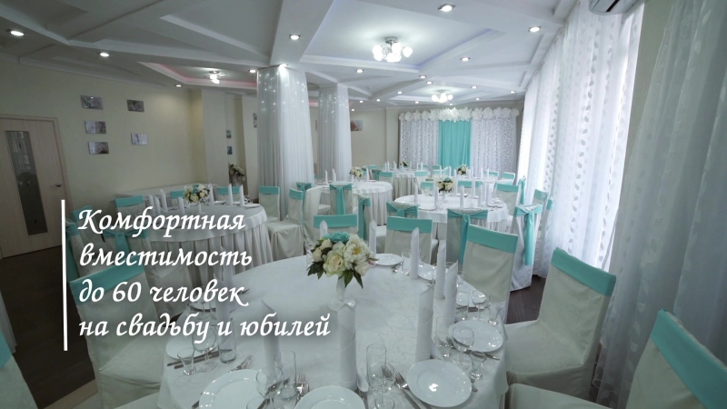 Ля Марин