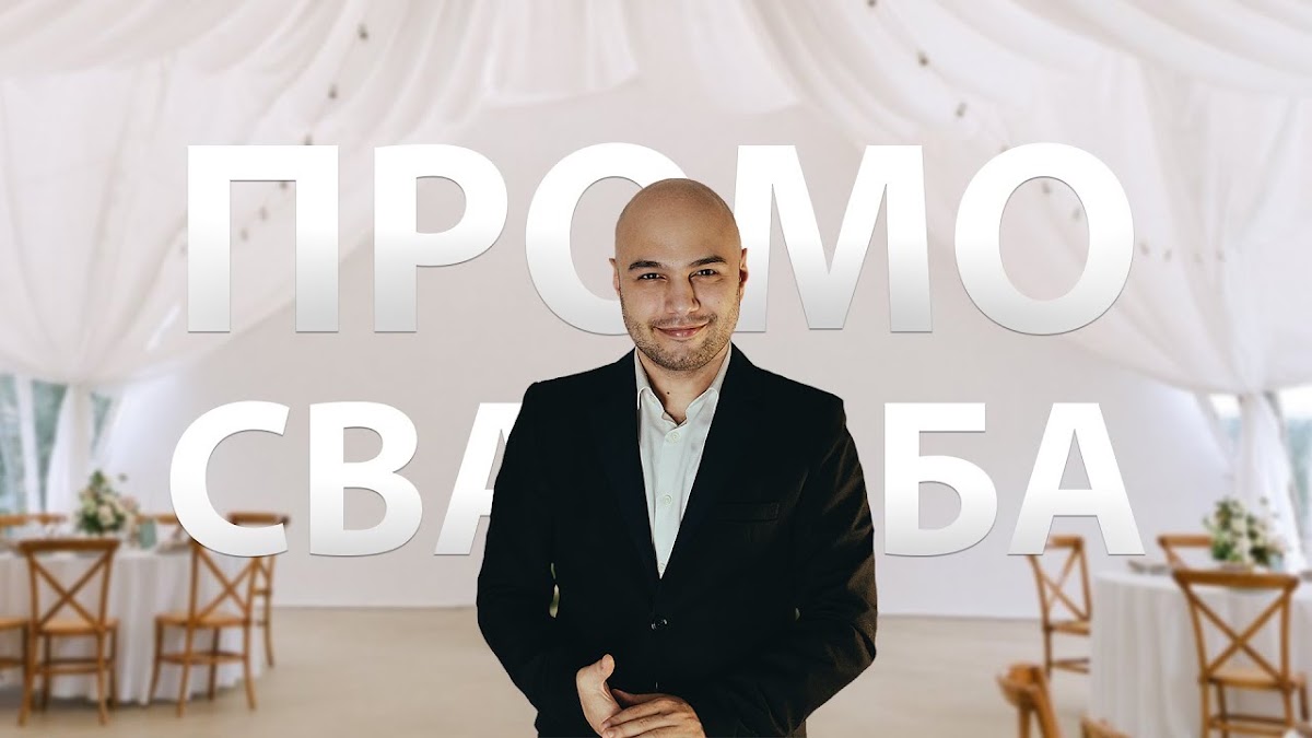 Кадр 78 из 103