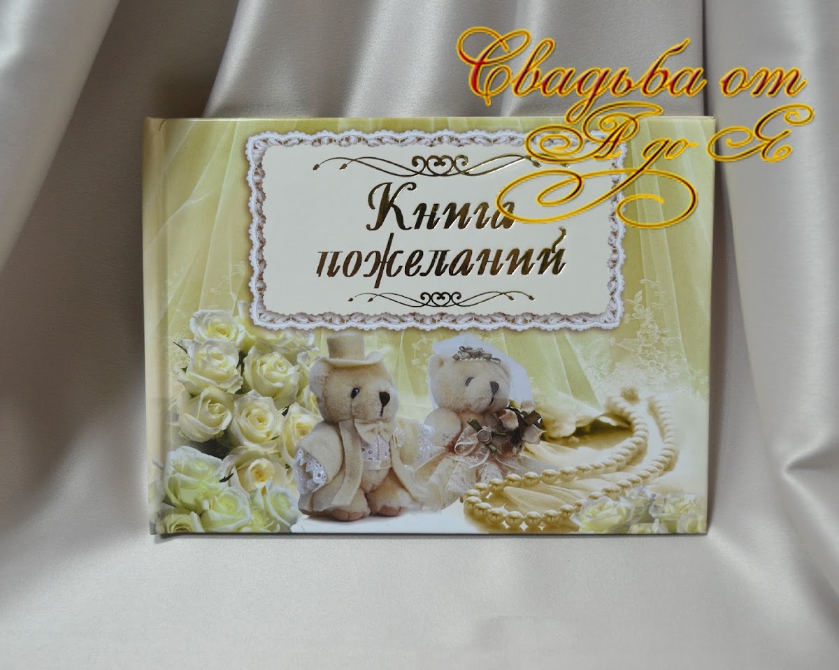 Кадр 32 из 36