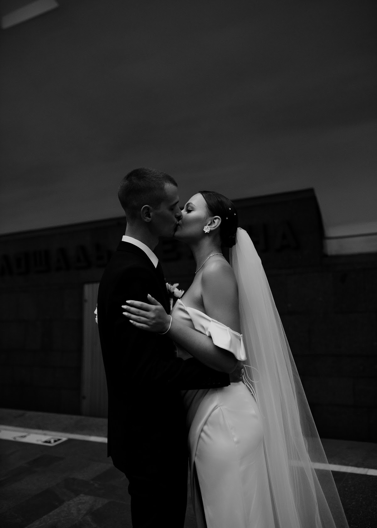 ЧБ Wedding
