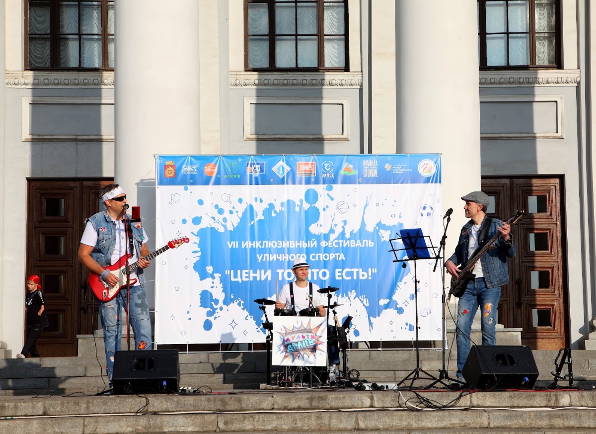 Вселенная