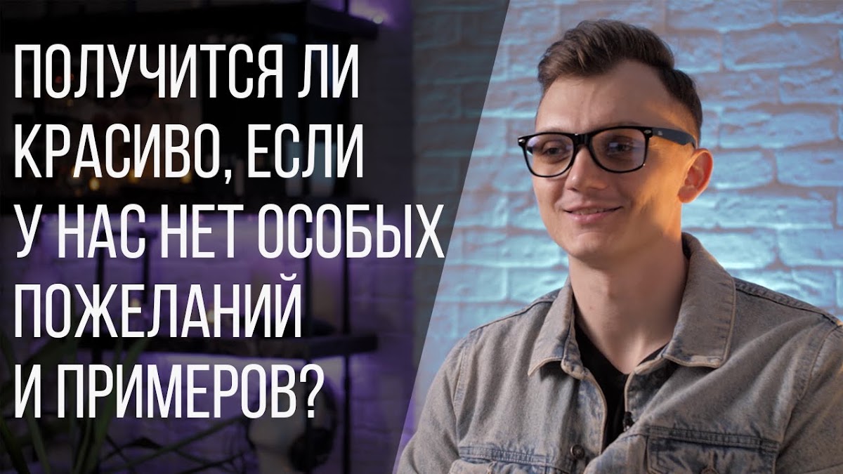 Часто задаваемые вопросы