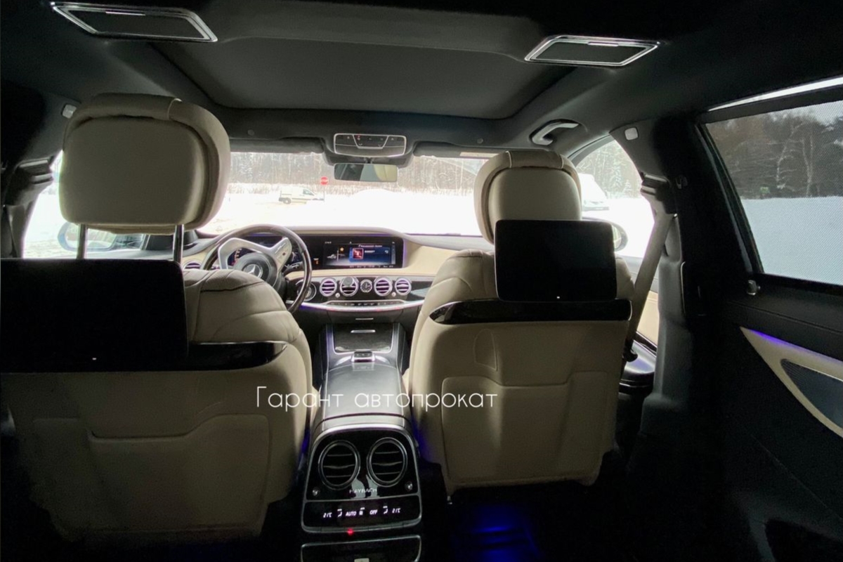 Mercedes-Maybach S-class