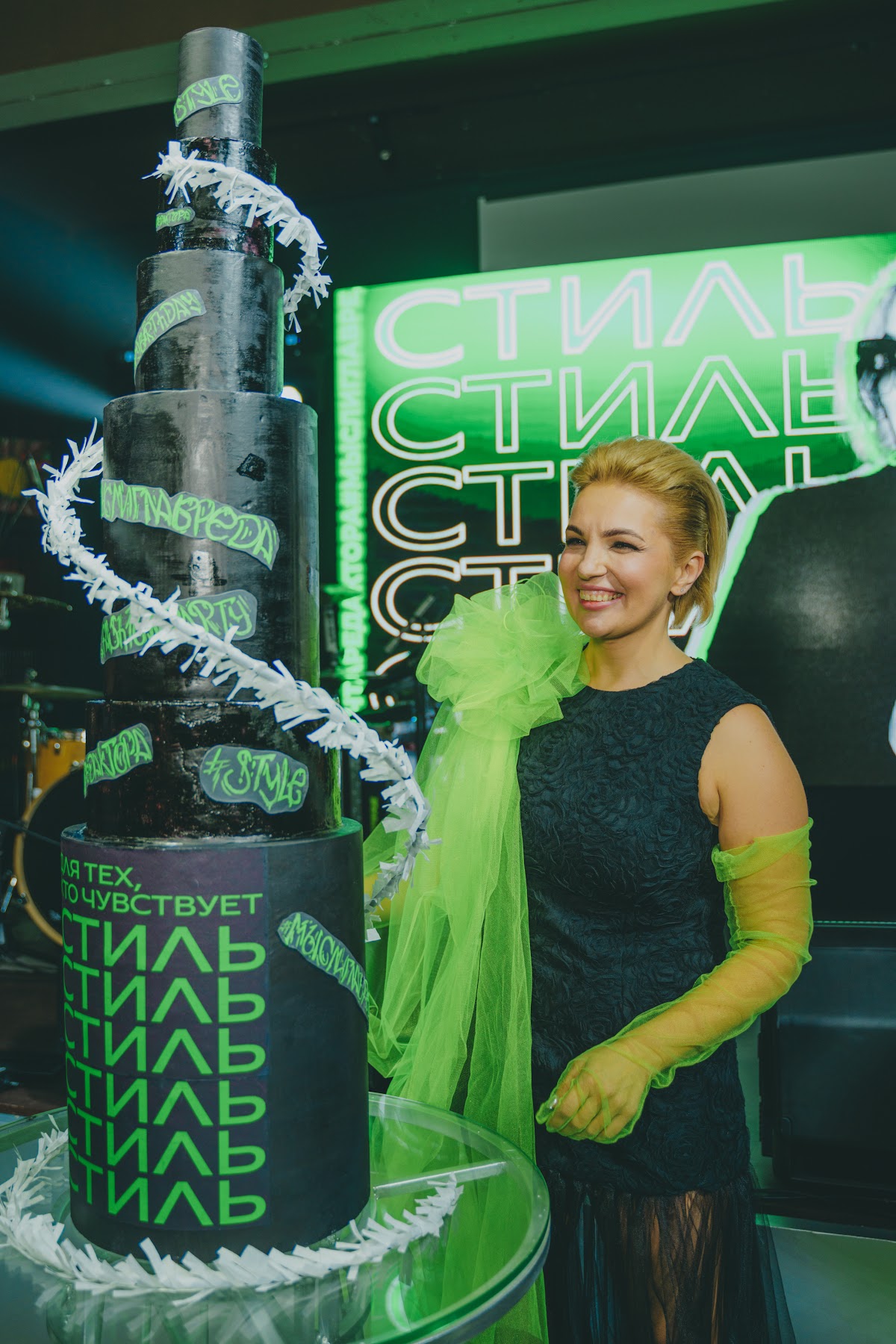 Sveta's birthday