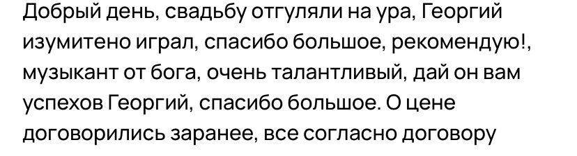 Георгий  Ефремов — кадр 4 из 106