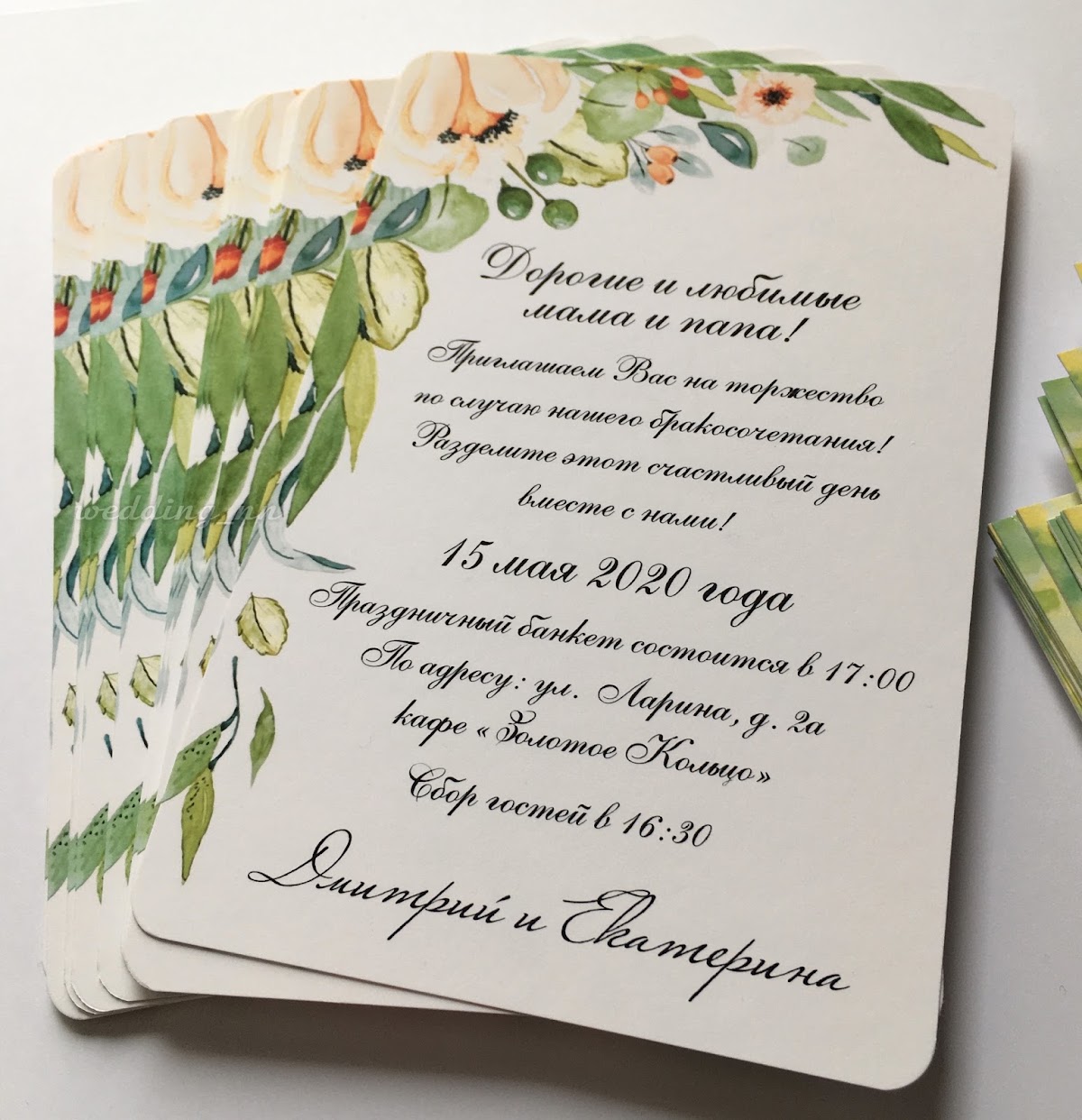 Кадр 129 из 150