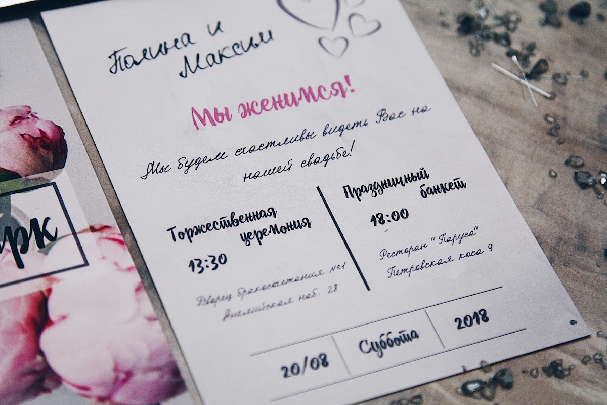 Портфолио
