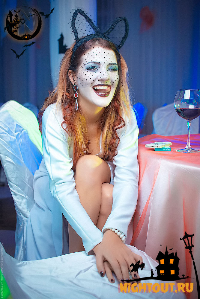 Организация Halloween