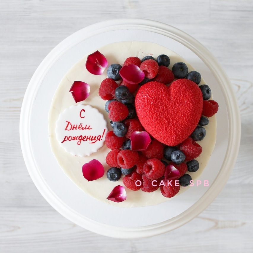 O'CAKE