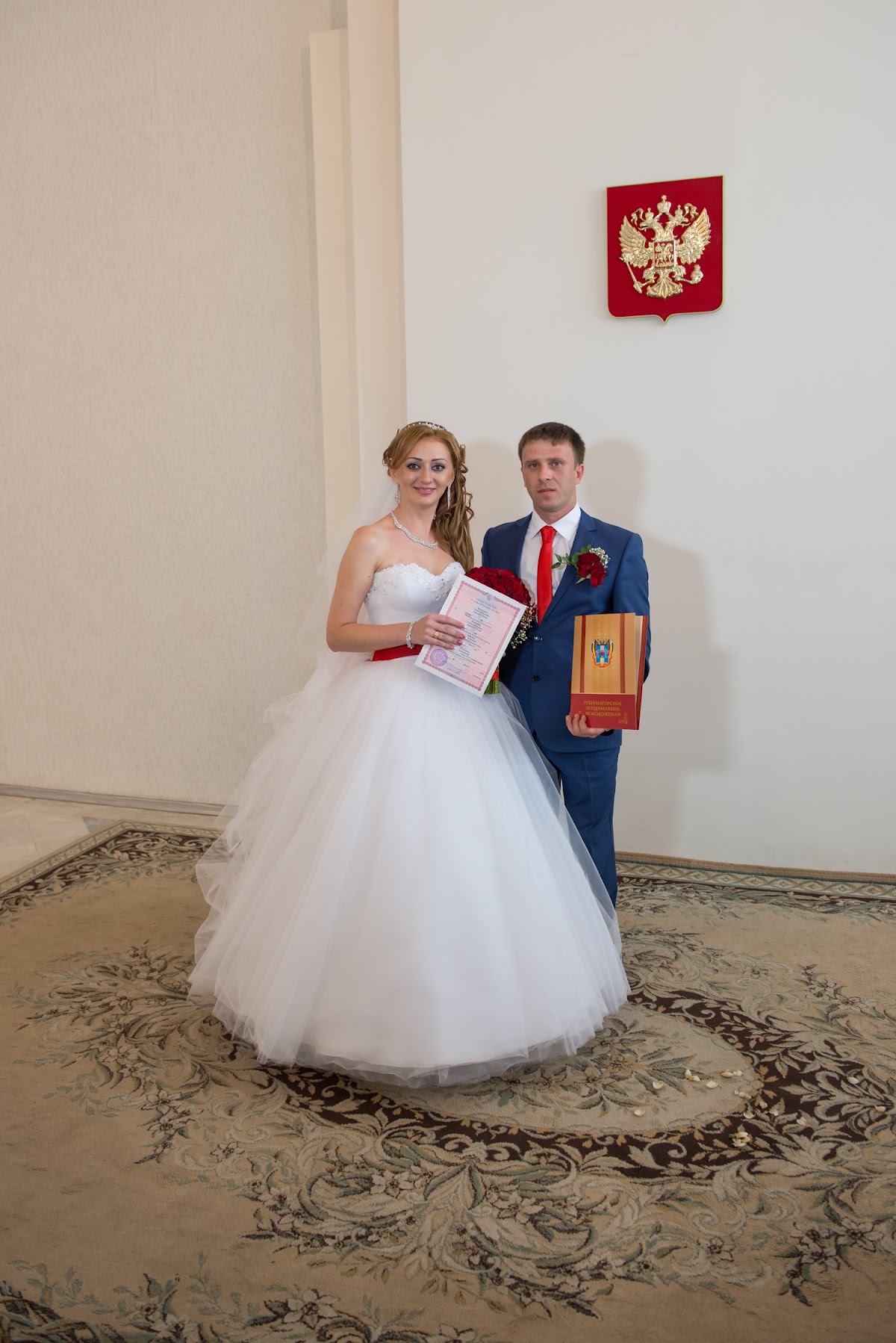 Ольга и Сергей
