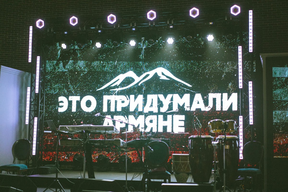 СВАДЬБА Н+М