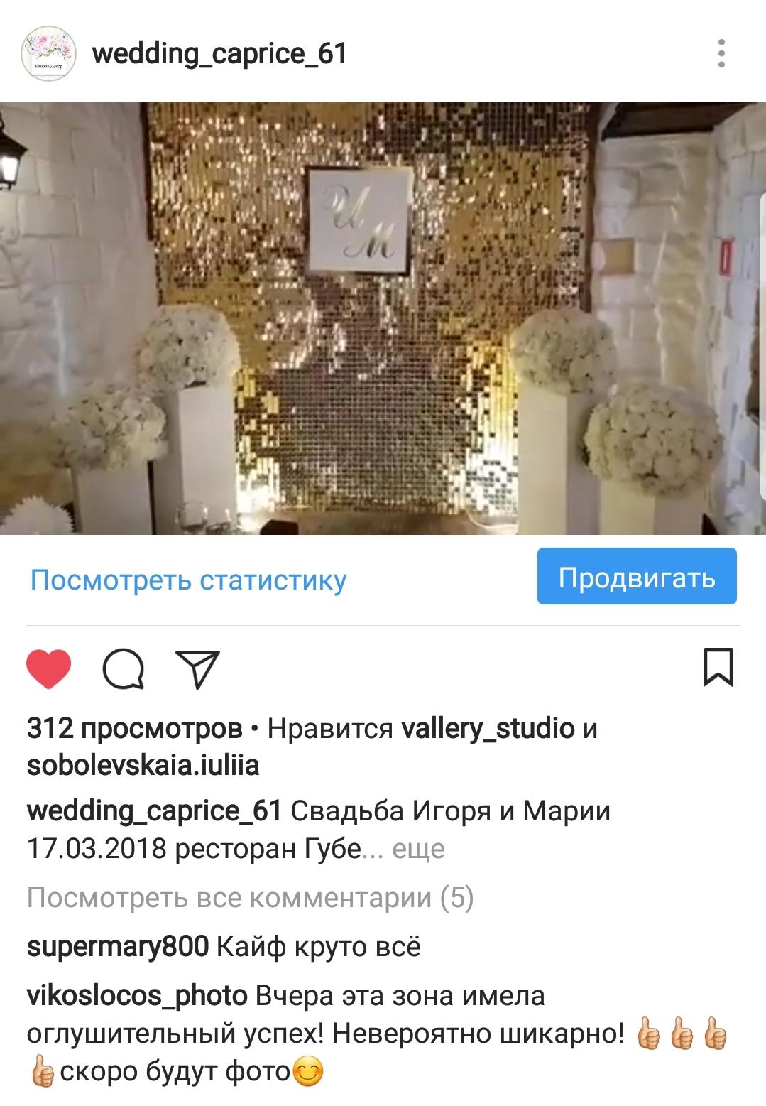 Кадр 85 из 200