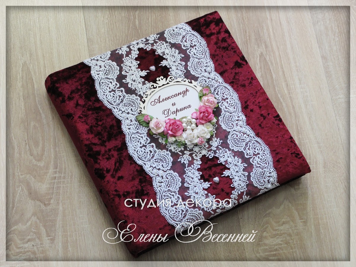 Кадр 34 из 36