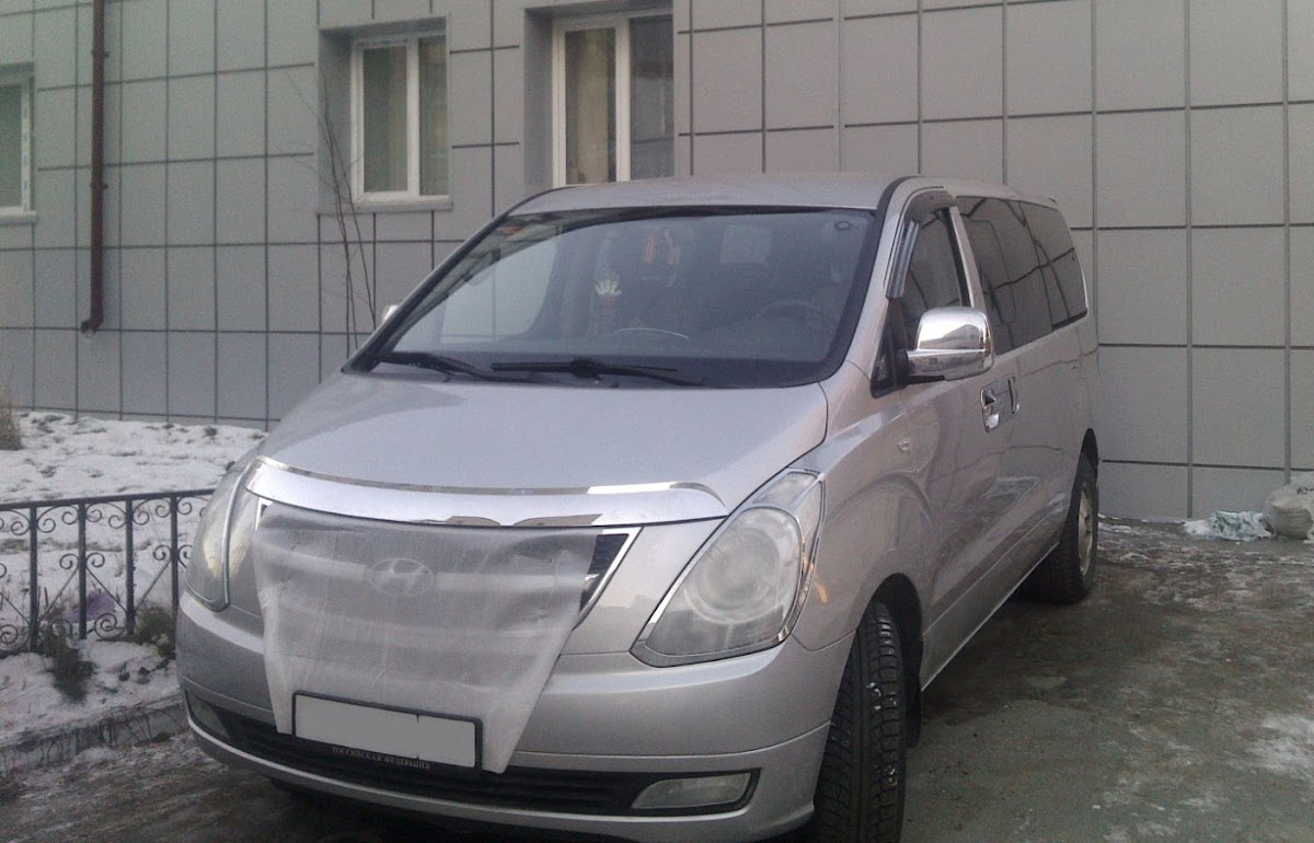 Hyundai Grant Starex