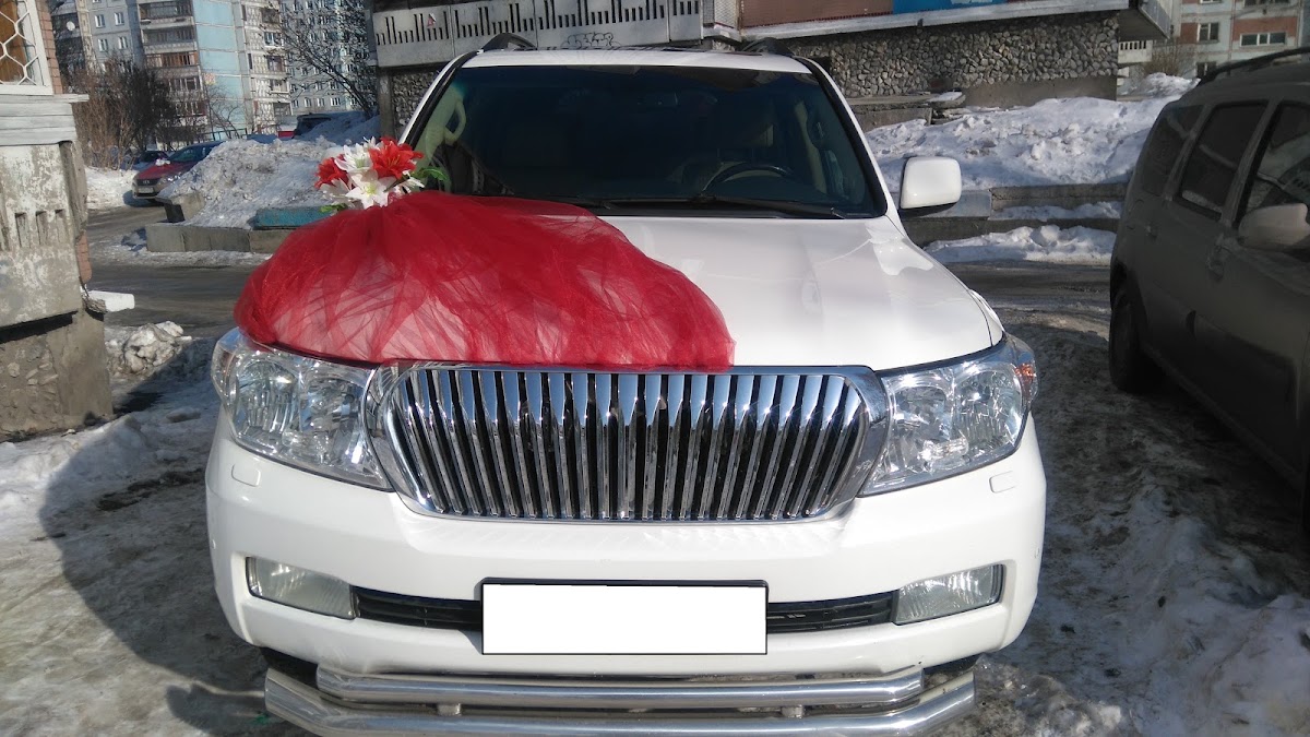 Toyota Land Cruiser 200