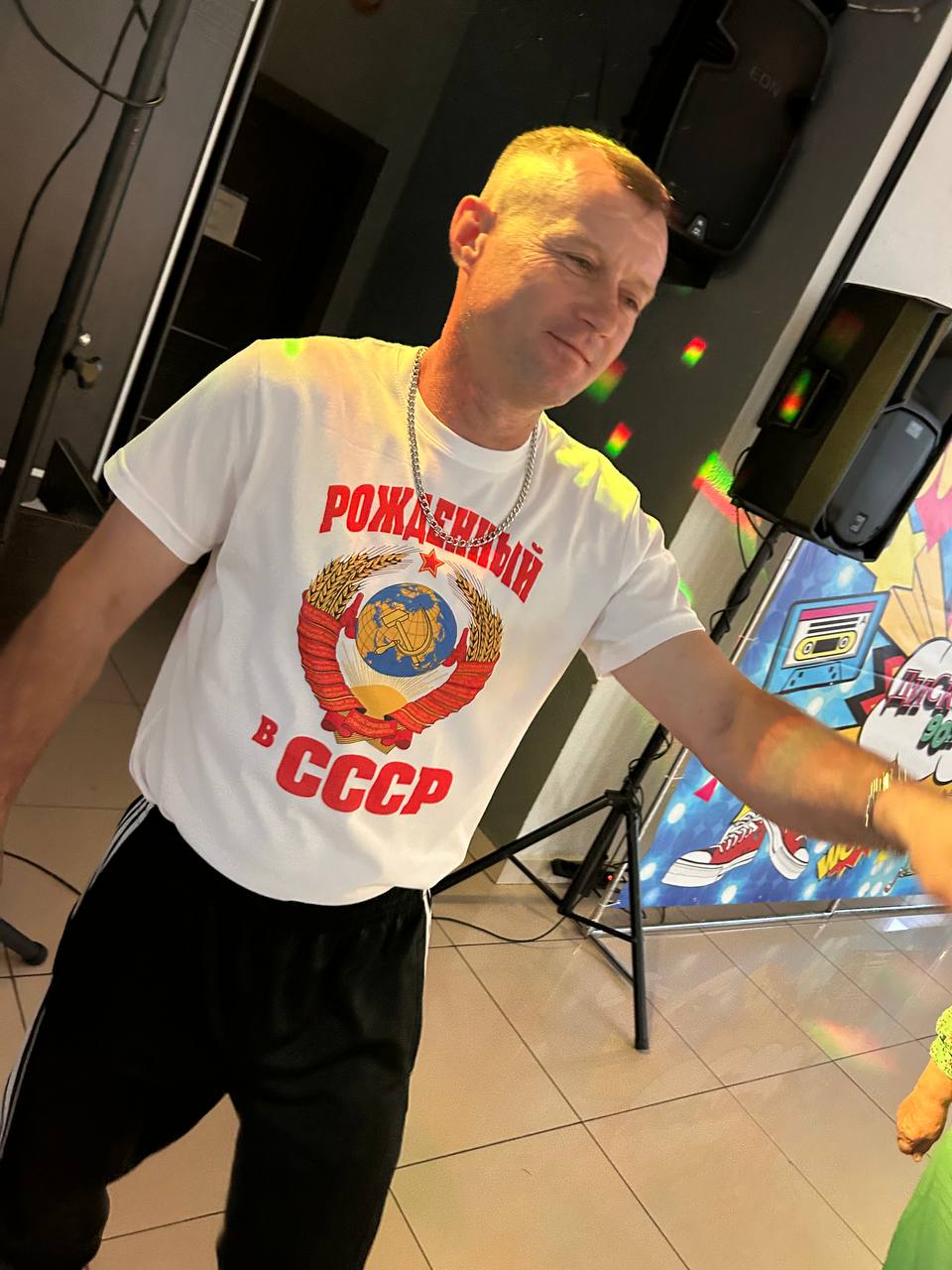 яркие 90-е