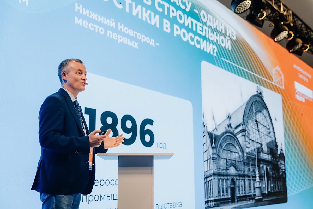 Кадр 31 из 108