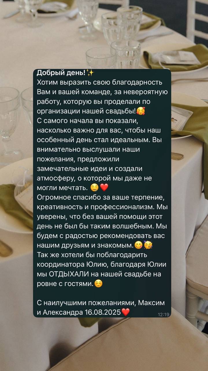 Кадр 82 из 118
