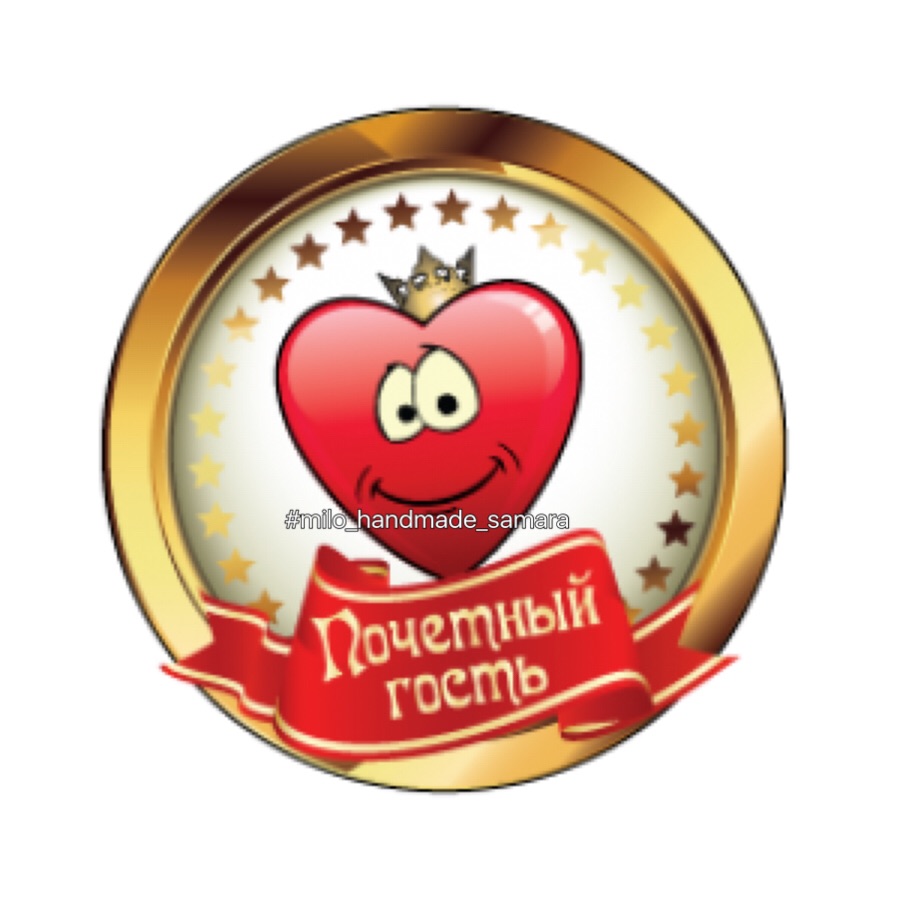 Портфолио