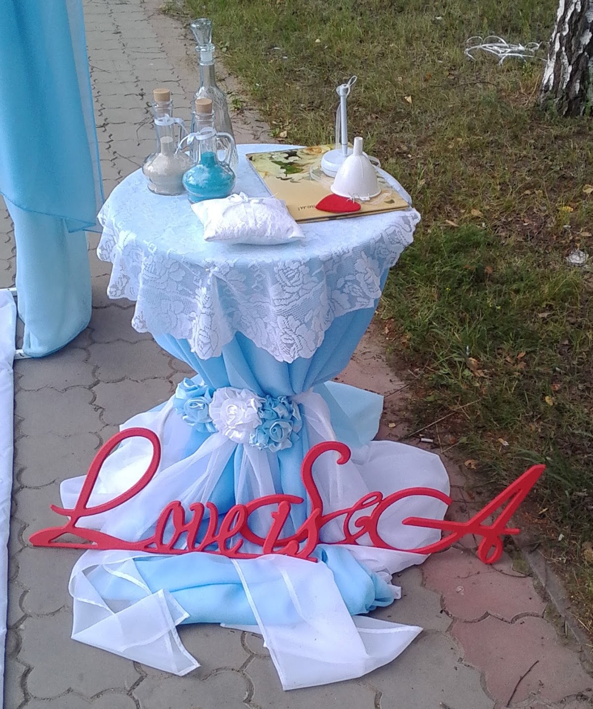 Кадр 183 из 200