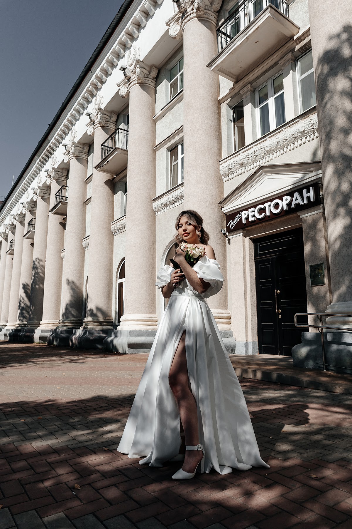 Анна и Роман