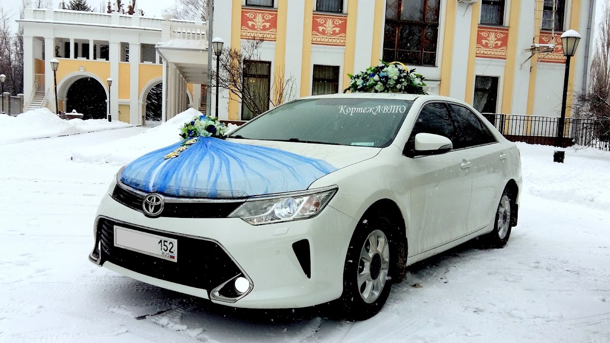 Тойотa Камри