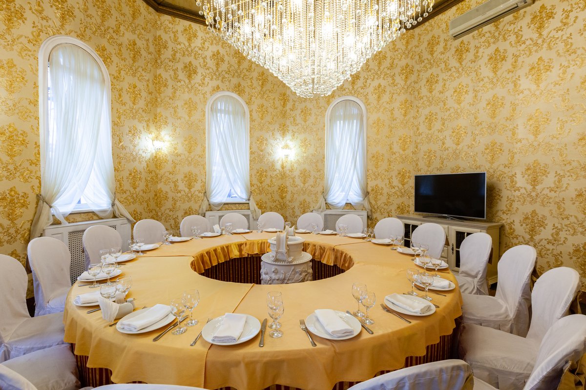 VIP-зал