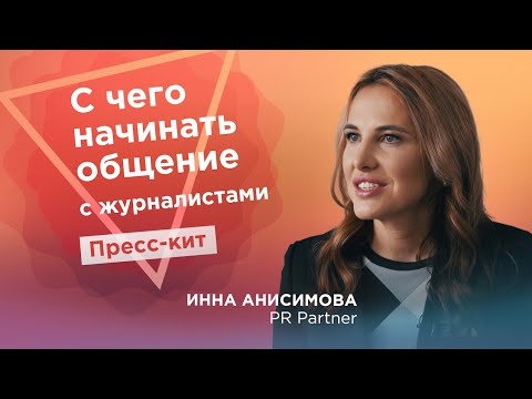Видео для вашего Youtube канала