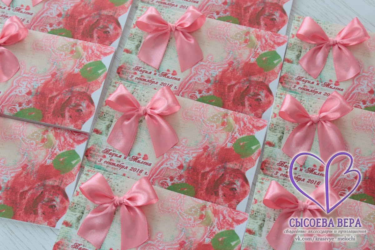 Кадр 196 из 200