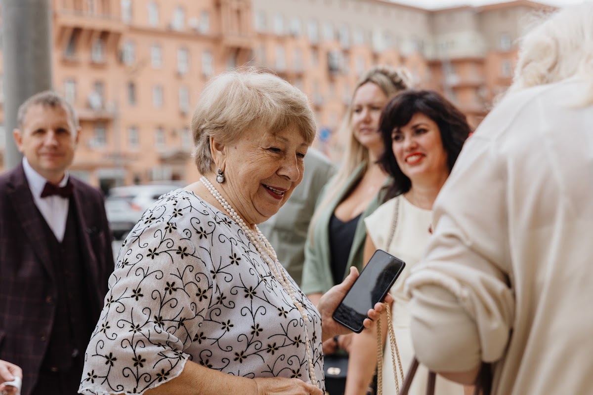 Софья  и Евгений